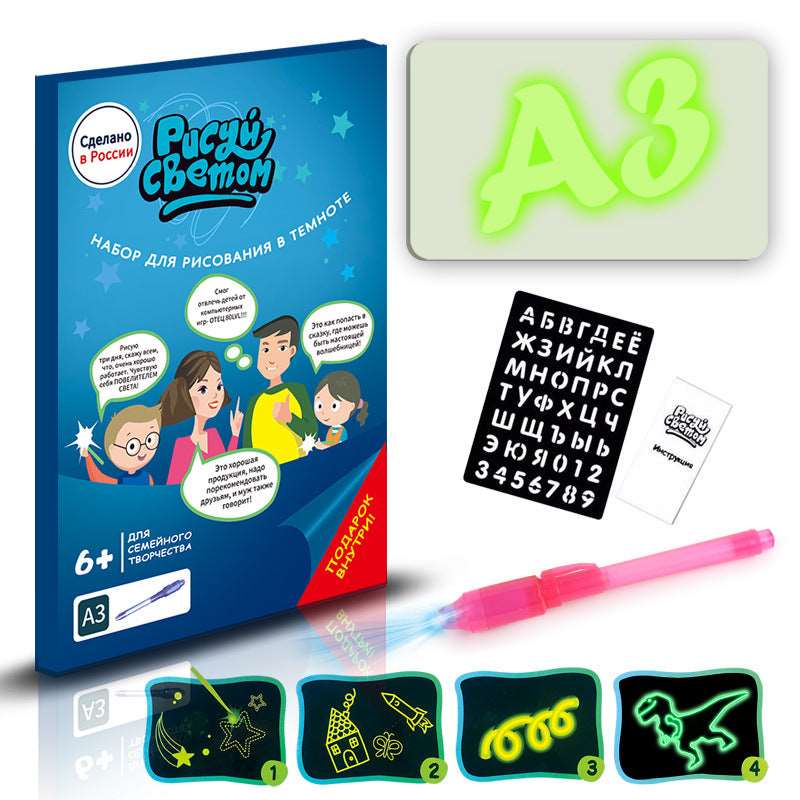 3D Educational  Sketchpad  8 Light Effects (Puzzle Board )