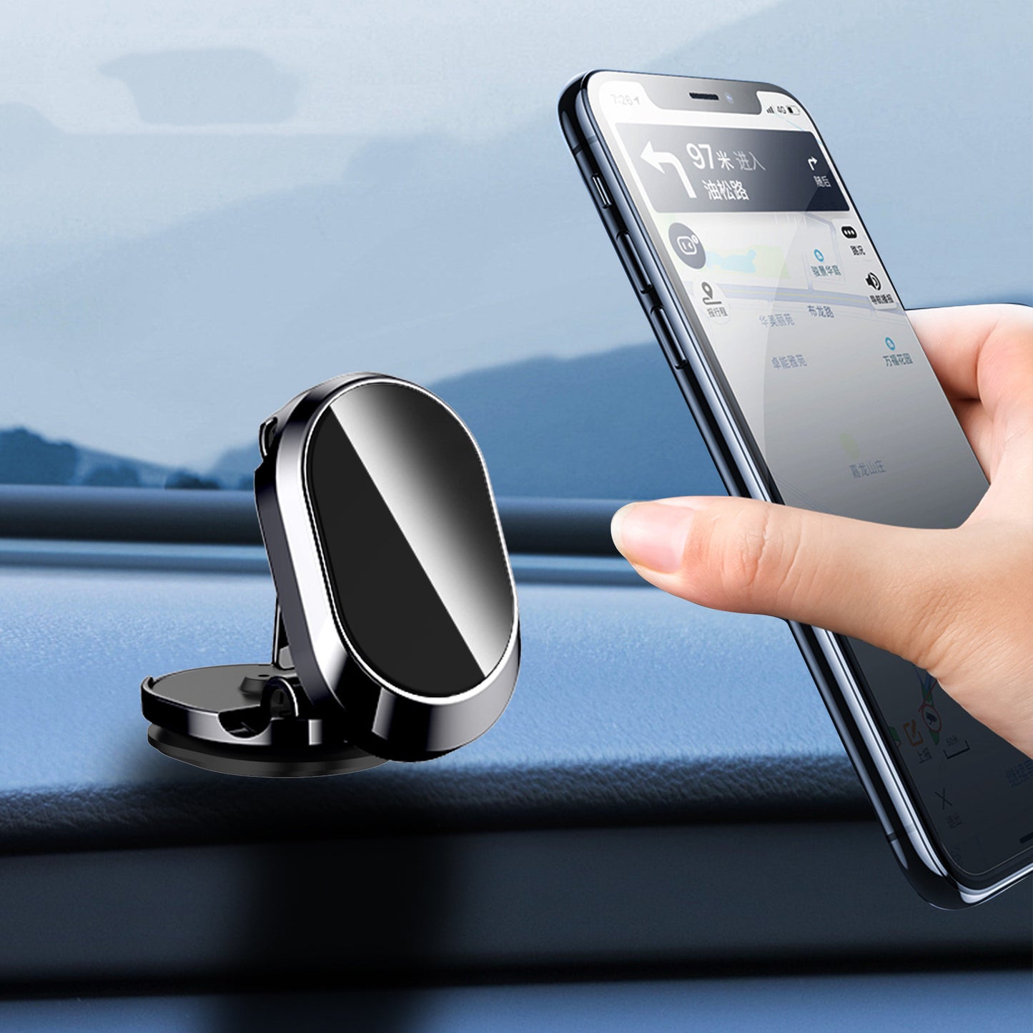 Folding Magnetic Phone Holder