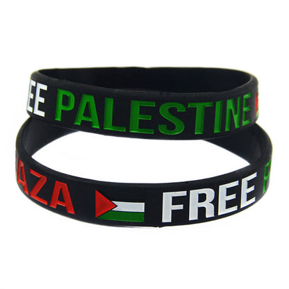 Pulsera de silicona con bandera de Palestina, pulsera de Palestina, pulsera de Gaza, Palestina