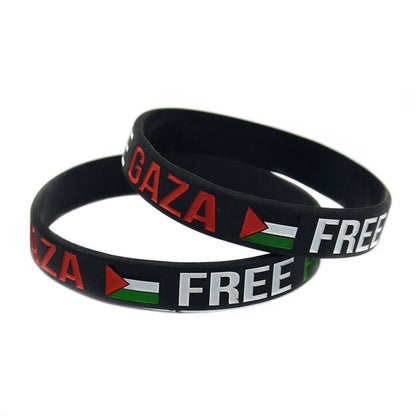 Pulsera de silicona con bandera de Palestina, pulsera de Palestina, pulsera de Gaza, Palestina