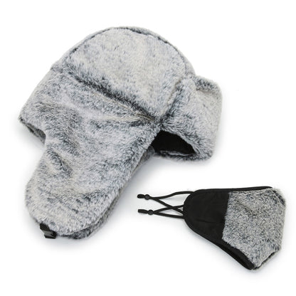 Winter Dust-proof  Mask And Hat