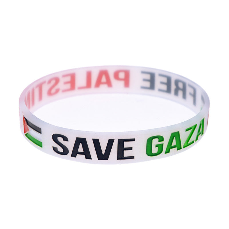 Pulsera de silicona con bandera de Palestina, pulsera de Palestina, pulsera de Gaza, Palestina