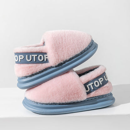 Thick- Plush Slippers