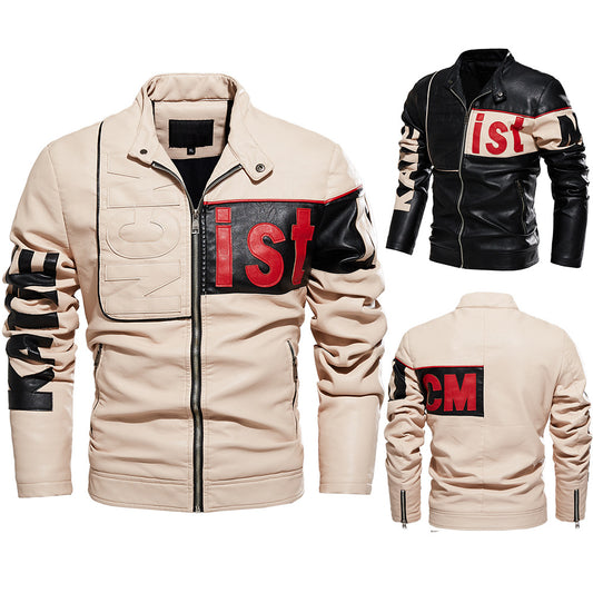 Motorcycle Jacket