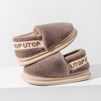 Thick- Plush Slippers