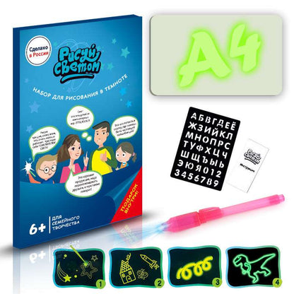 3D Educational  Sketchpad  8 Light Effects (Puzzle Board )