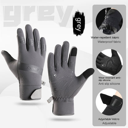 Guantes a prueba de frío para montar en pantalla táctil, impermeables, resistentes al viento, a la moda para hombres y mujeres