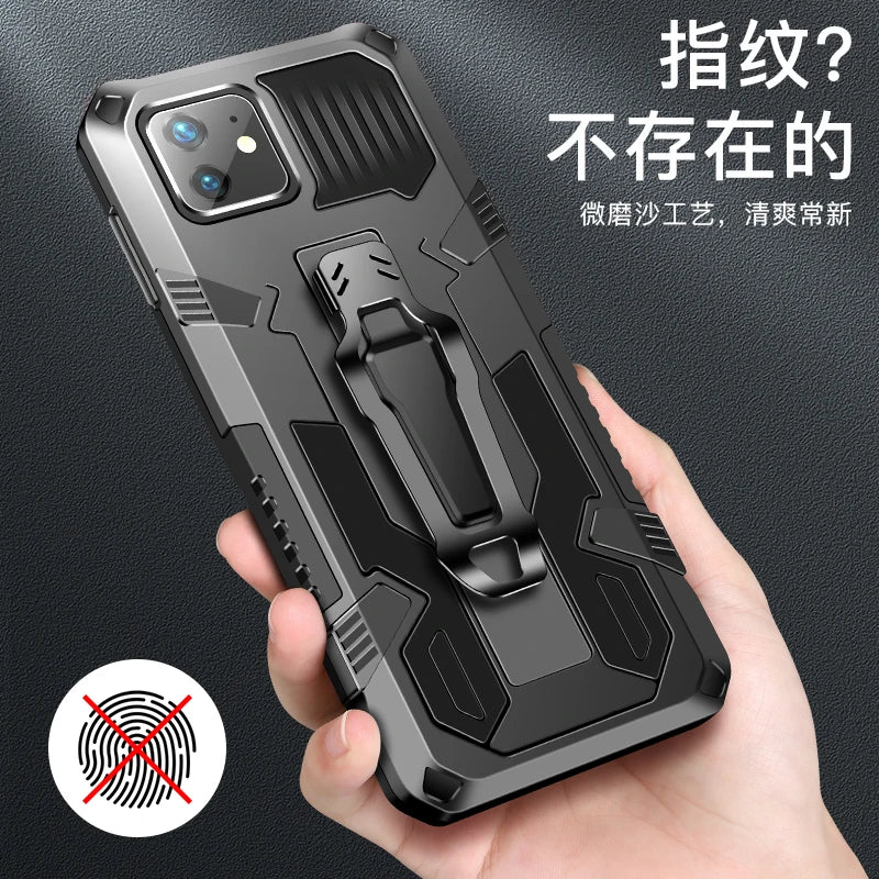 Armor Case For iPhone