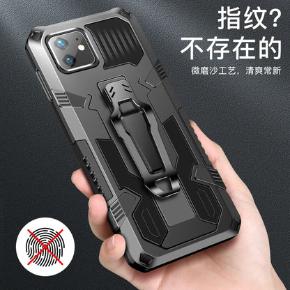 Armor Case For iPhone