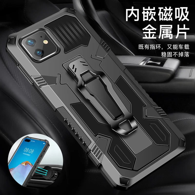 Armor Case For iPhone