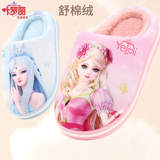 Ye Luoli Winter Girls Princess Warm Children Cotton Slippers