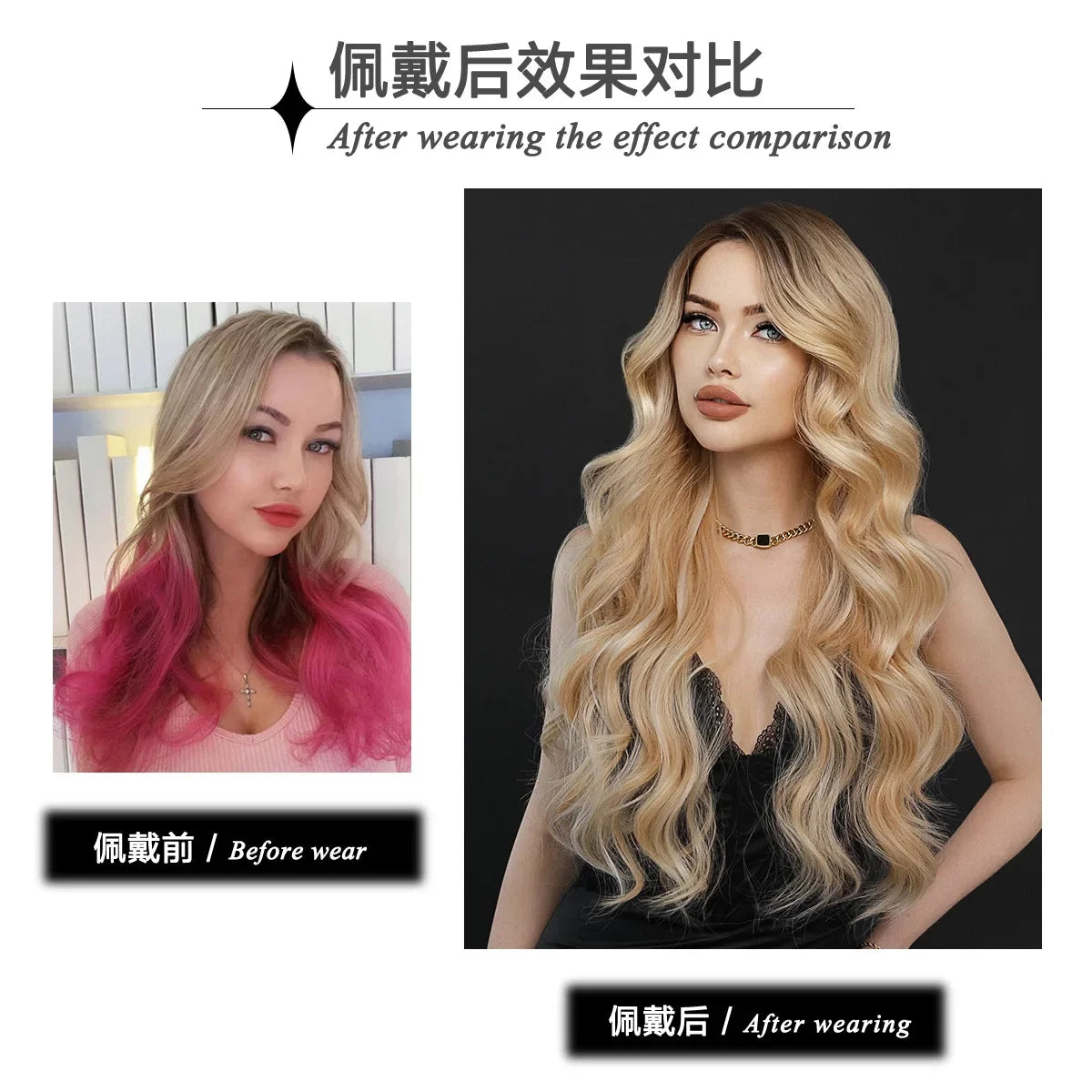 Fashion Long Mix Blonde Black 7Color Curly Women's Part Hair Cosplay Wigs