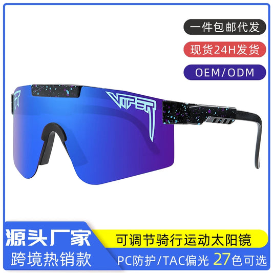 27 Colors Windproof Sports Cycling sunglass