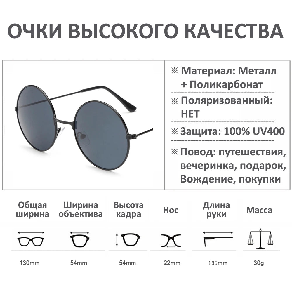 FOENIXSONG Fashion Sunglasses