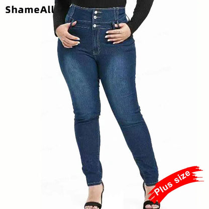 Slim Skinny Dark Blue Full Length Jeans