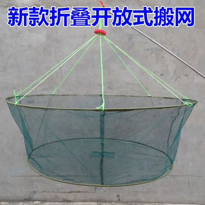 Open Folding Lifting Net For Fishing Fish Shrimp Crab Cage Fishing gear fFishing Net Multi Wire Circular Shrimp Net