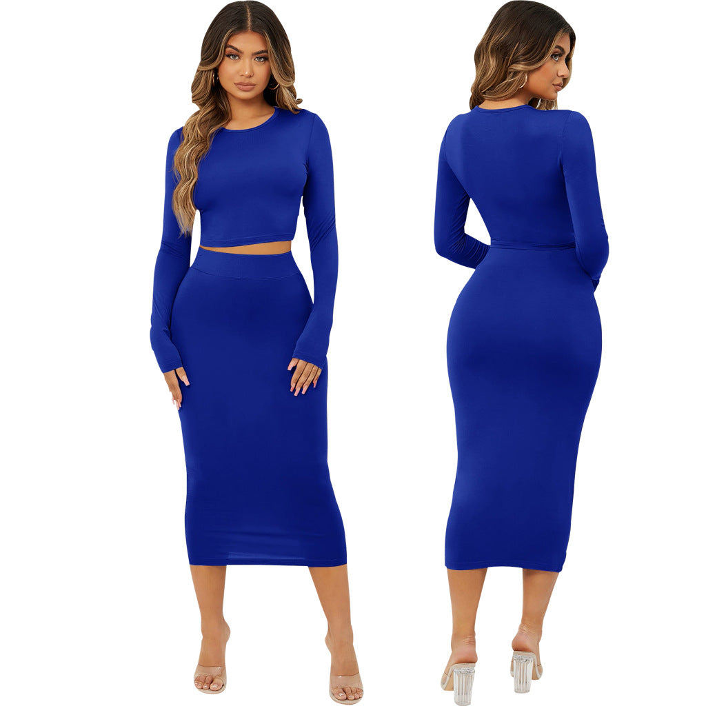 Solid Color Tight Two Piece