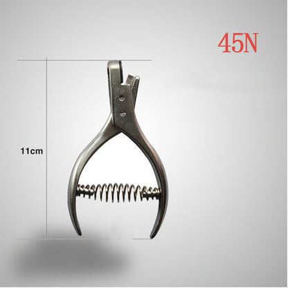 Clothing Printing U-shaped Notch Forceps