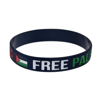 Pulsera de silicona con bandera de Palestina, pulsera de Palestina, pulsera de Gaza, Palestina