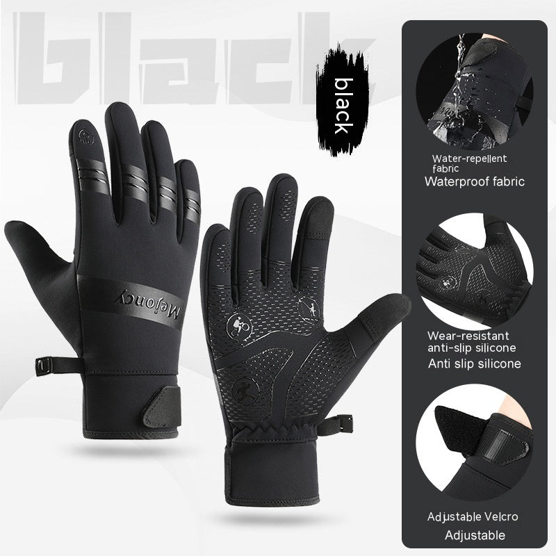 Guantes a prueba de frío para montar en pantalla táctil, impermeables, resistentes al viento, a la moda para hombres y mujeres